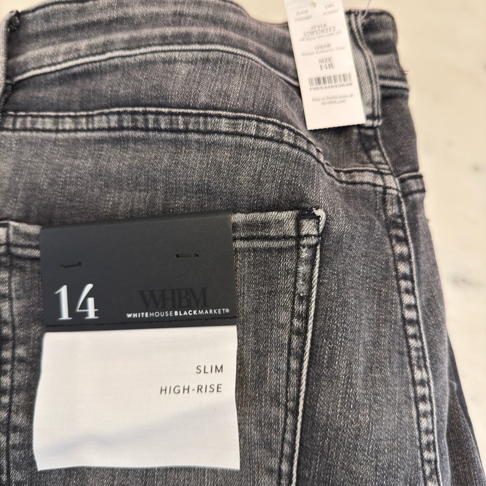 White House Black Market Gray High Rise Jeans